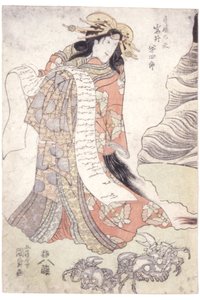 Iwai Hanshirō V als Kurtisane Utahime