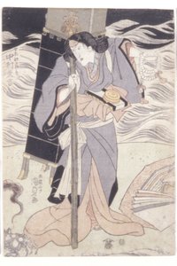 Nakamura Daikichi als buddhistischer Pilger Seibi von Utagawa (1786 1865) Kunisada