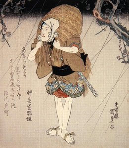 Onoe Kikugoro III in der Rolle eines Liebhabers von Utagawa Kunisada