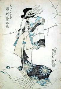 Porträt einer Dame von Utagawa Kunisada