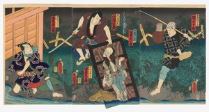 Seki Sanjurō III als Naosuke Gonbei, Kataoka Nizaemon VIII als Tamiya Iemon und Bandō Hikosaburō V als beide Geister von Oiwa und Kobotoke Kohei, und Bandō Hikosaburō V als Satō Yomoshichi