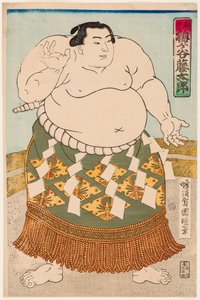 Porträt des Sumo-Ringers Umgatani
