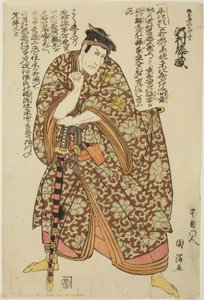 Der Schauspieler Sawamura Tozo als Kajiwara Heiji Kagetaka