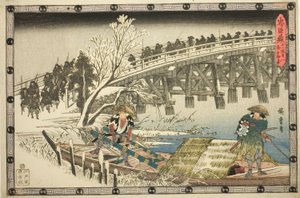 Akt 11, Teil 1: Der Ansatz zum Nachtangriff (Juichidanme ichi, yochi oshiyose), aus der Serie "Die Rache der loyalen Vasallen (Chushingura)"