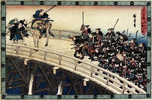 Akt 11 Szene 5 des Nachtangriffs; Verhaftung auf der Ryo_goku-Brücke, ca. 1838