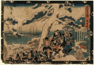 Akt XI, zweite Episode von Utagawa Hiroshige