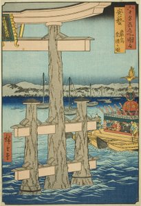 Provinz Aki: Fest am Itsukushima-Schrein (Aki, Itsukushima sairei no zu), aus der Serie "Berühmte Orte in den sechzig Provinzen (Rokujuyoshu meisho zue)"