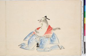 Album mit Skizzen von Ichiryusai Hiroshige von Utagawa Hiroshige
