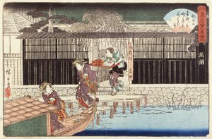 Aoyagi Restaurant im Ryōgoku Bezirk von Utagawa Hiroshige