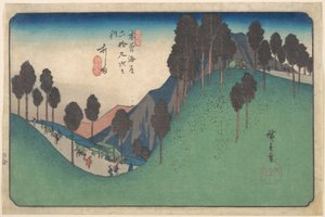 Ashida Station von Utagawa Hiroshige
