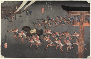 Atsuta-Schrein, Miya, ca. 1833