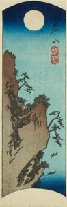 Herbstmond in Ishiyama, aus der Serie "Acht Ansichten von Omi"