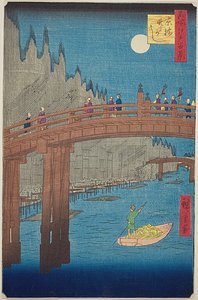 Bambushöfe und Kyo-Brücke (Kyobashi Takegashi), Nr.76 aus der Serie "Hundert berühmte Ansichten von Edo (Meisho Edo hyakkei)"