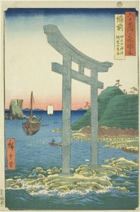 Provinz Bizen: Das Torii von Yugasan in der Nähe des Strandes von Tanokuchi, aus der Serie "Berühmte Orte in den sechzig Provinzen"