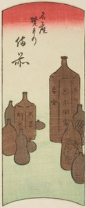 Bizen, Abschnitt des Blattes Nr. 14 aus der Serie "Ausschnitte der Provinzen" von Utagawa Hiroshige