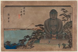 Buddhistische Statue im Freien am Jōsen-Tempel: Der Große Buddha von Kamakura