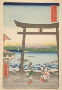Der Eingang zu Enoshima in der Provinz Sagami, aus Sechsunddreißig Ansichten des Berges Fuji, 1858