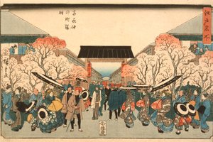 Kirschblütenzeit in Nakanoch von Yoshiwara aus der Serie Berühmte Orte von Edo