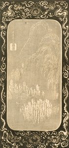 Chinesische Landschaft, 1830-32