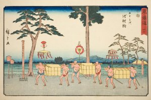 Chiryu—Nr. 40, aus der Serie "Dreiundfünfzig Stationen des Tokaido (Tokaido gojusan tsugi)", auch bekannt als Reisho Tokaido
