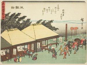 Chiryu, aus der Serie "Dreiundfünfzig Stationen des Tokaido (Tokaido gojusan tsugi)," auch bekannt als der Tokaido mit Gedicht (Kyoka iri Tokaido) von Utagawa Hiroshige