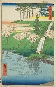 Chiyogaike-Teich, Meguro, Nr. 23 aus der Serie "Hundert berühmte Ansichten von Edo" von Utagawa Hiroshige