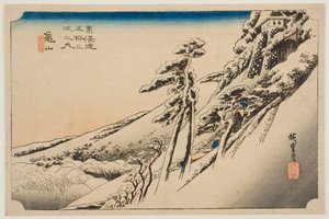 Klares Wetter nach Schnee in Kameyama, aus der Serie „Die dreiundfünfzig Stationen des Tōkaidō“ von Utagawa Hiroshige