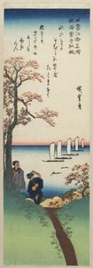Gefärbte Ahornblätter am Shu_an-ji Tempel im Herbst, 1833-1834