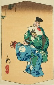 Komische Tänzer in der Provinz Mikawa, Abschnitt von Blatt Nr. 4 aus der Serie "Ausschnittbilder der Provinzen"