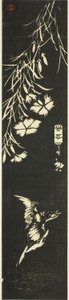 Kuckuck und Nelken von Utagawa Hiroshige