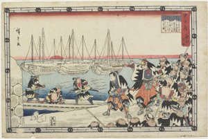 Die Übergabe des Kopfes des Feindes, 1843-1847 von Utagawa Hiroshige