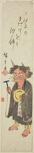 Dämon, der buddhistische Gebete rezitiert von Utagawa Hiroshige
