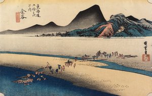 Entferntes Ufer des O_i Flusses, Kanaya, um 1833