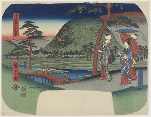 Ferne Ansicht des Zo-zu-Berges in der Provinz Sanuki, März 1856