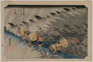 Starkregen bei Shono (Station 46) aus der Serie Dreiundfünfzig Stationen des Tokaido