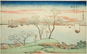 Abendliche Kirschblüten am Goten-Hügel, aus der Serie "Berühmte Ansichten der östlichen Hauptstadt"