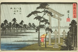 Abendregen in Massaki, Acht Ansichten des Sumida-Flusses, aus der Serie "Berühmte Orte in der östlichen Hauptstadt" von Utagawa Hiroshige