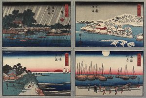 Abendschnee in Shinobazu, Herbstmond in Takanawa, Sonnenaufgang in Susaki, Nachtregen am Sumida-Fluss, 1843-1847