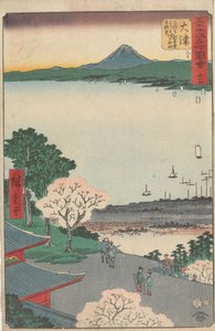 Berühmte Ansichten der dreiundfünfzig Stationen von Utagawa Hiroshige