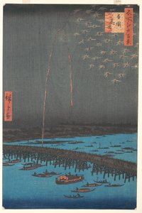 Feuerwerk an der Ryōgoku-Brücke, 1858