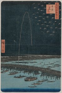 Feuerwerk in Ryōgoku, aus der Serie Einhundert Ansichten berühmter Orte in Edo