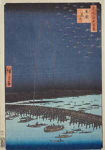 Feuerwerk in Ryogoku, Nr. 98 aus der Serie „Hundert berühmte Ansichten von Edo“