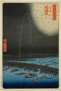 Feuerwerk in Ryogoku, aus der Serie "Hundert berühmte Ansichten von Edo"
