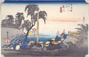 Fujikawa: Dreiundfünfzig Stationen des Tokaido