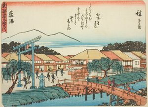 Fujisawa, aus der Serie "Dreiundfünfzig Stationen des Tokaido (Tokaido gojusan tsugi)," auch bekannt als der Tokaido mit Gedicht (Kyoka iri Tokaido) von Utagawa Hiroshige