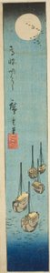 Vollmond über Takanawa (Takanawa meigetsu), Abschnitt eines Blattes aus der Serie "Ausschnitte berühmter Orte in Edo (Harimaze Koto meisho)" von Utagawa Hiroshige