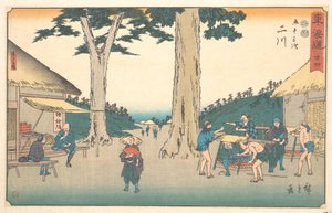 Futagawa von Utagawa Hiroshige