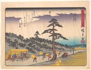 Futakawa, aus der Serie Die dreiundfünfzig Stationen der Tōkaidō-Straße von Utagawa Hiroshige