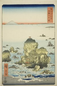Futami-Bucht in der Provinz Ise, aus der Serie "Sechsunddreißig Ansichten des Berges Fuji"
