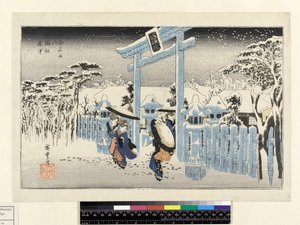 Gion-Tempel im Schnee, aus der Kioto Meisho-Serie
